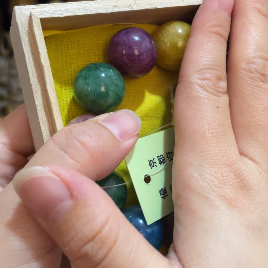 瓷片8788709998889989