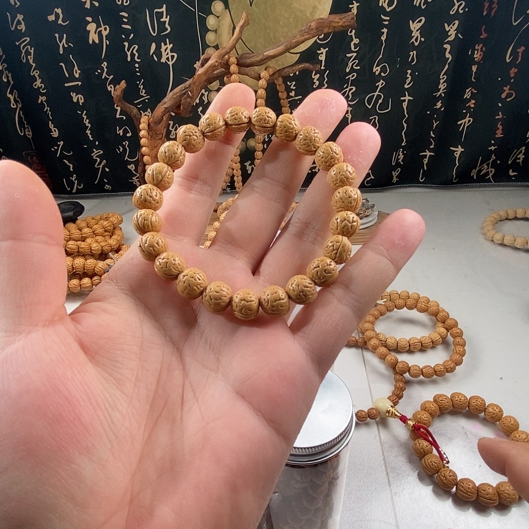 万***意吊坠桃核11111111111111111