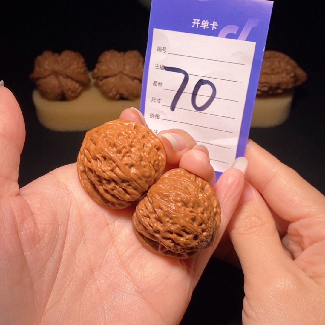 文玩核桃把件铁锤妹妹34.5左右 新疆西藏不发货