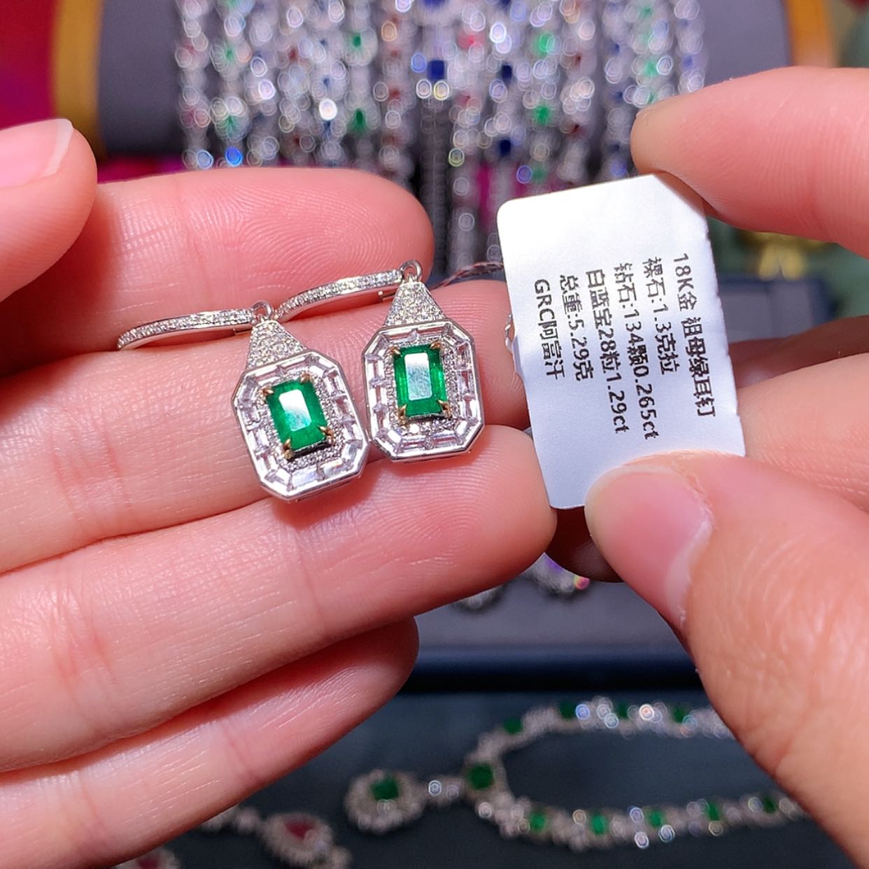 【闪购商品】祖母绿耳钉18K金镶嵌