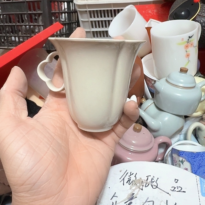 瑕疵品介意不要下单紫砂