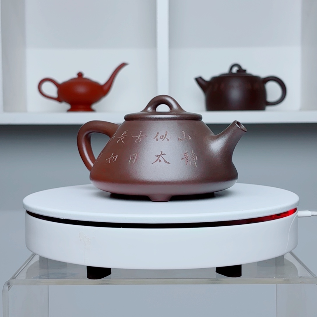 走***中茶壶紫砂龙窑柴烧紫砂壶270cc