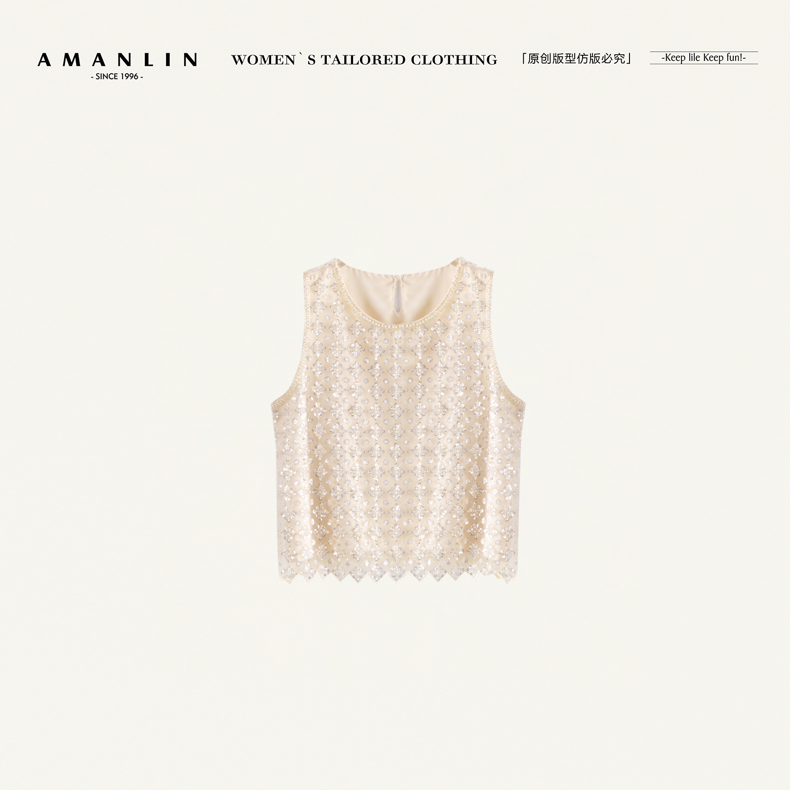 AMANLIN/阿谩琳设计感亮片欧若风无袖气质春季出行上衣Y596113