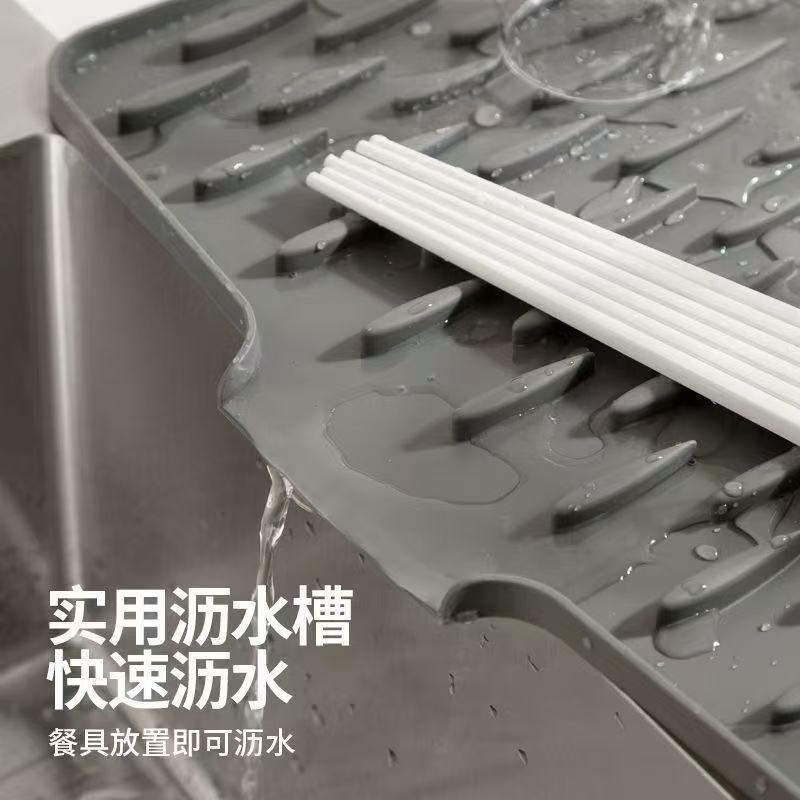 大号软硅胶沥水垫防滑热
