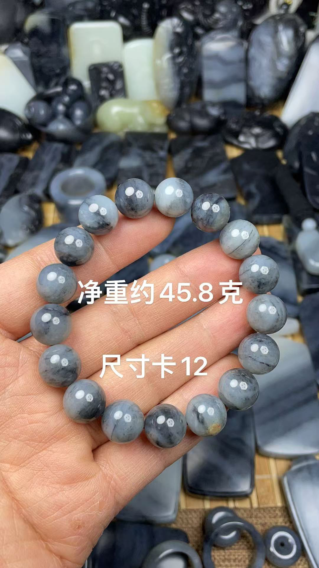 天然和田玉籽 料青花意境卡12圆珠单圈转运手持手串
