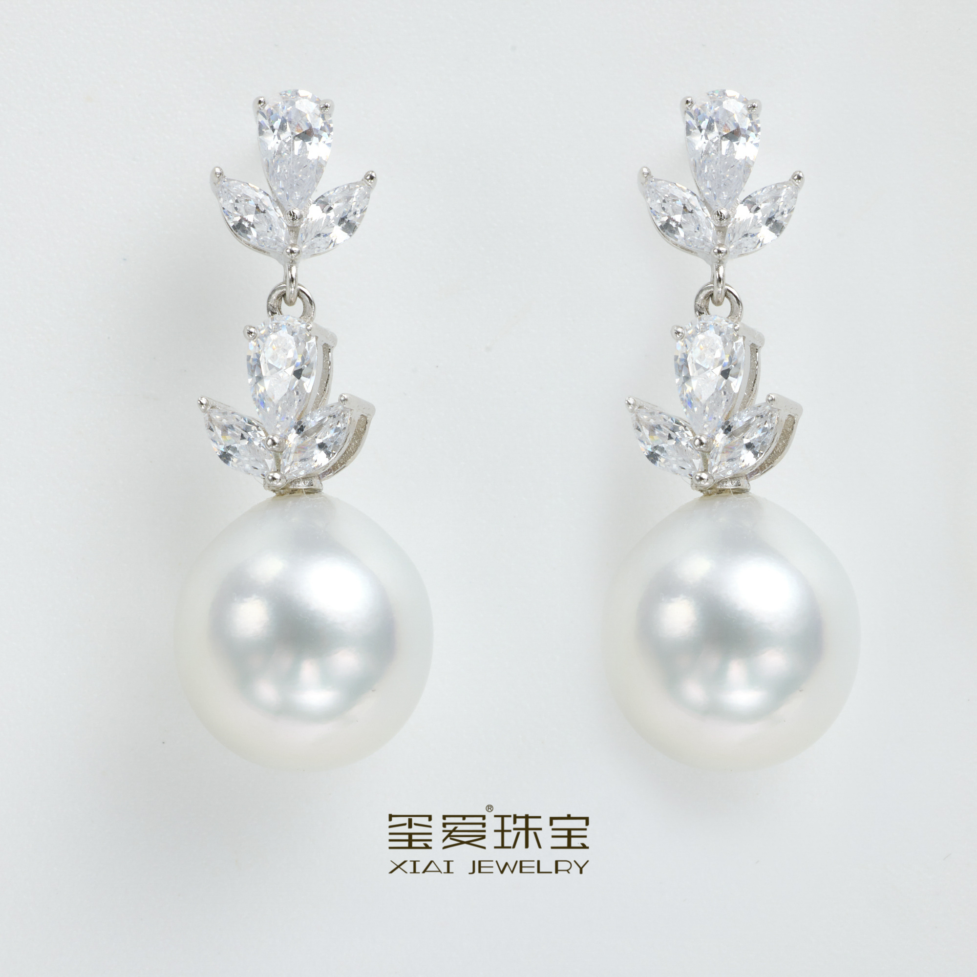 【七天鉴赏期】玺爱珠宝MM-32062海水珍珠澳白设计耳钉10-11mm