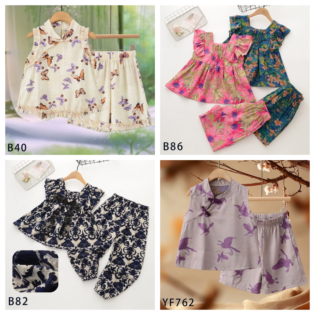 现货休闲国风套装【072-099】