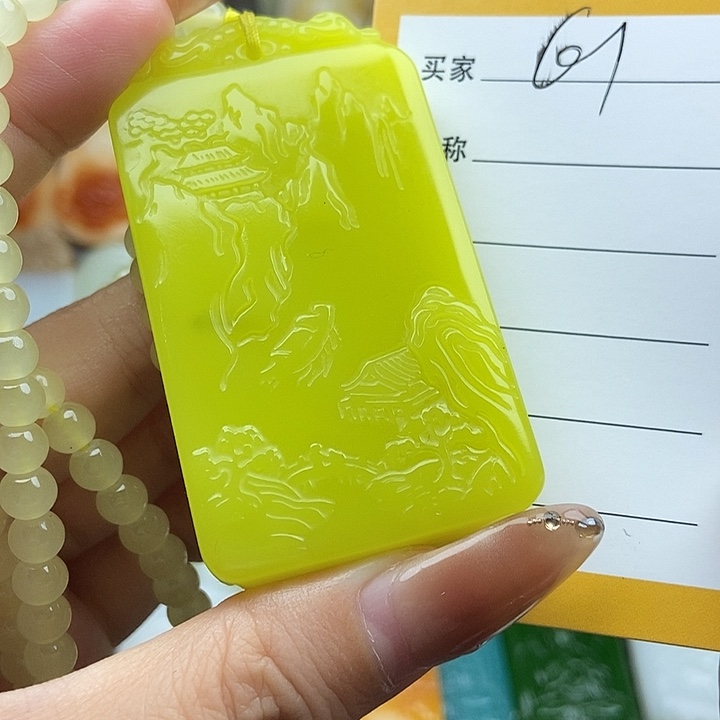 颈饰未镶嵌和田玉