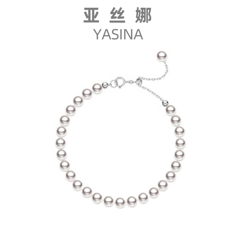 925银仿珍珠手链 极简轻奢优雅手链
