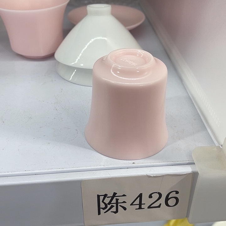 福利待遇多多哦哦哦哦