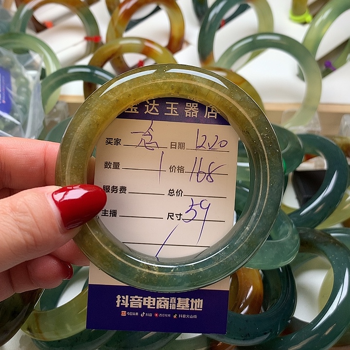 一***佛蛇纹石玉未镶嵌手镯