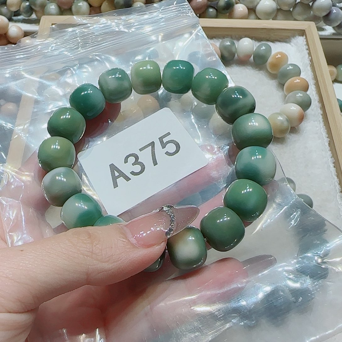 菩提根/象牙果手串嗯*A375