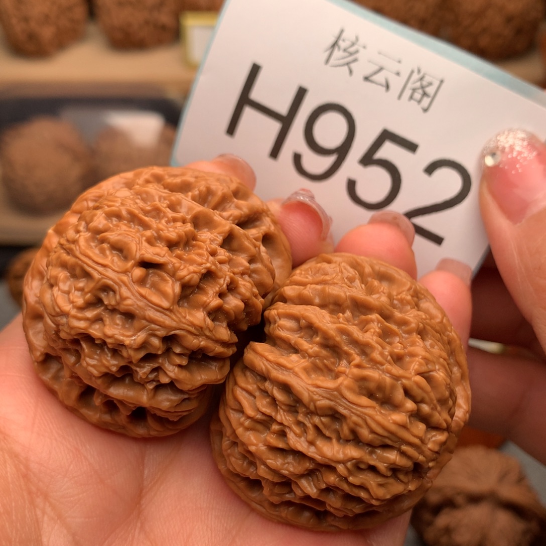 用***3文玩核桃把件42全品南疆石