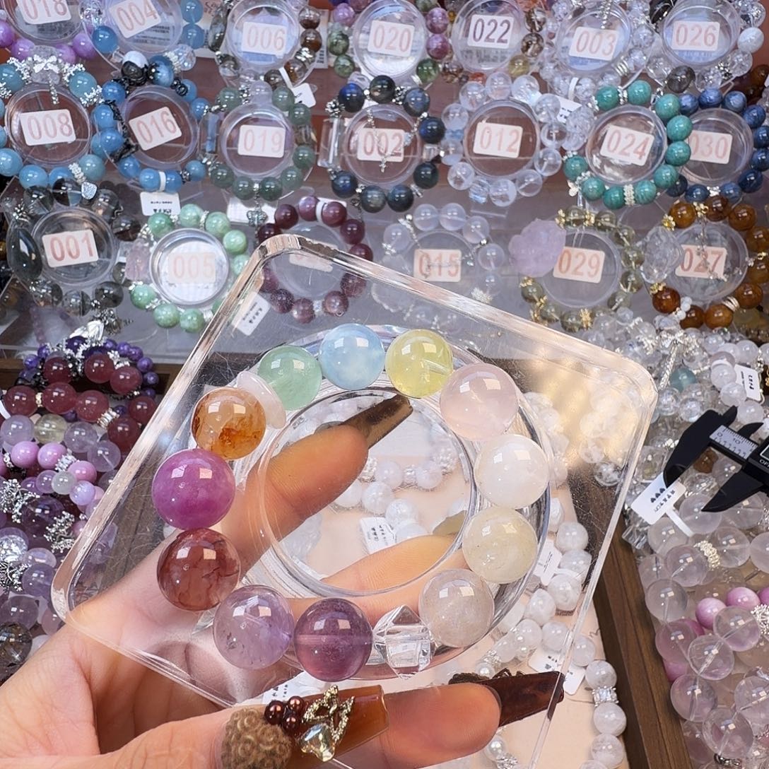 水晶合金手链多宝
