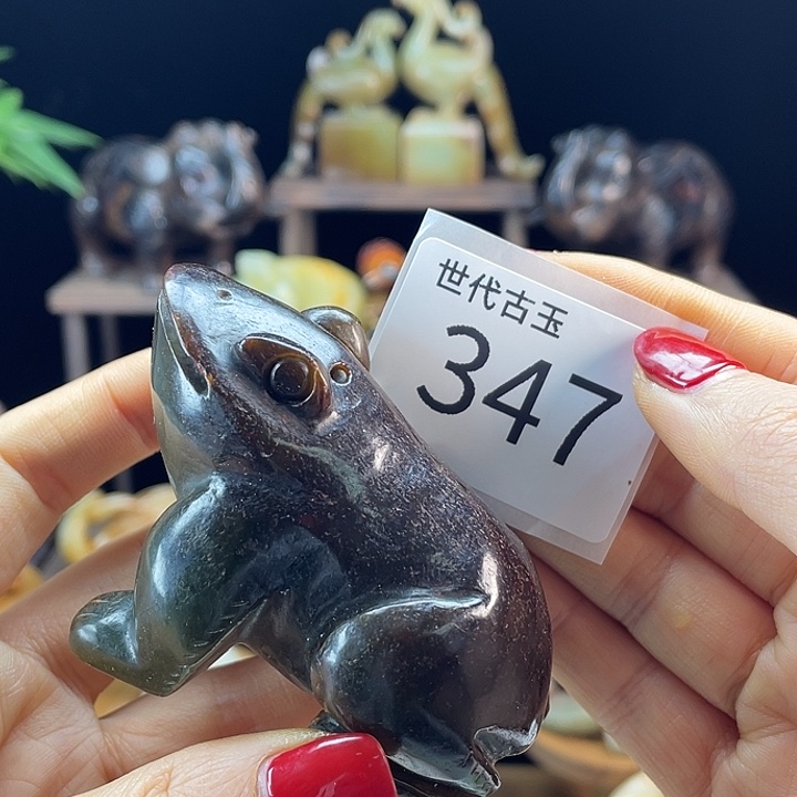 六***少和田玉（糖玉）未镶嵌挂件