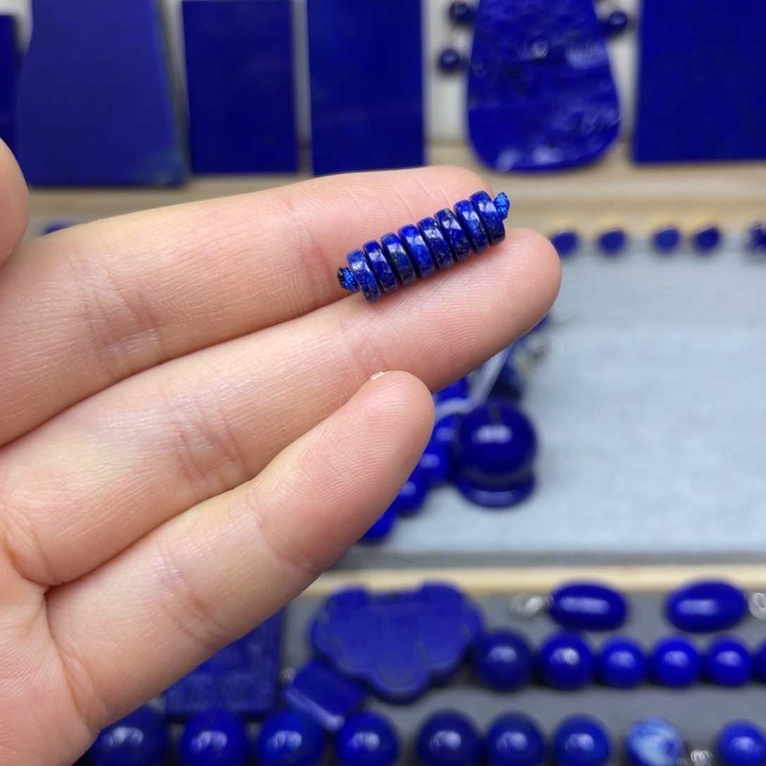 青金石单珠6+未镶嵌