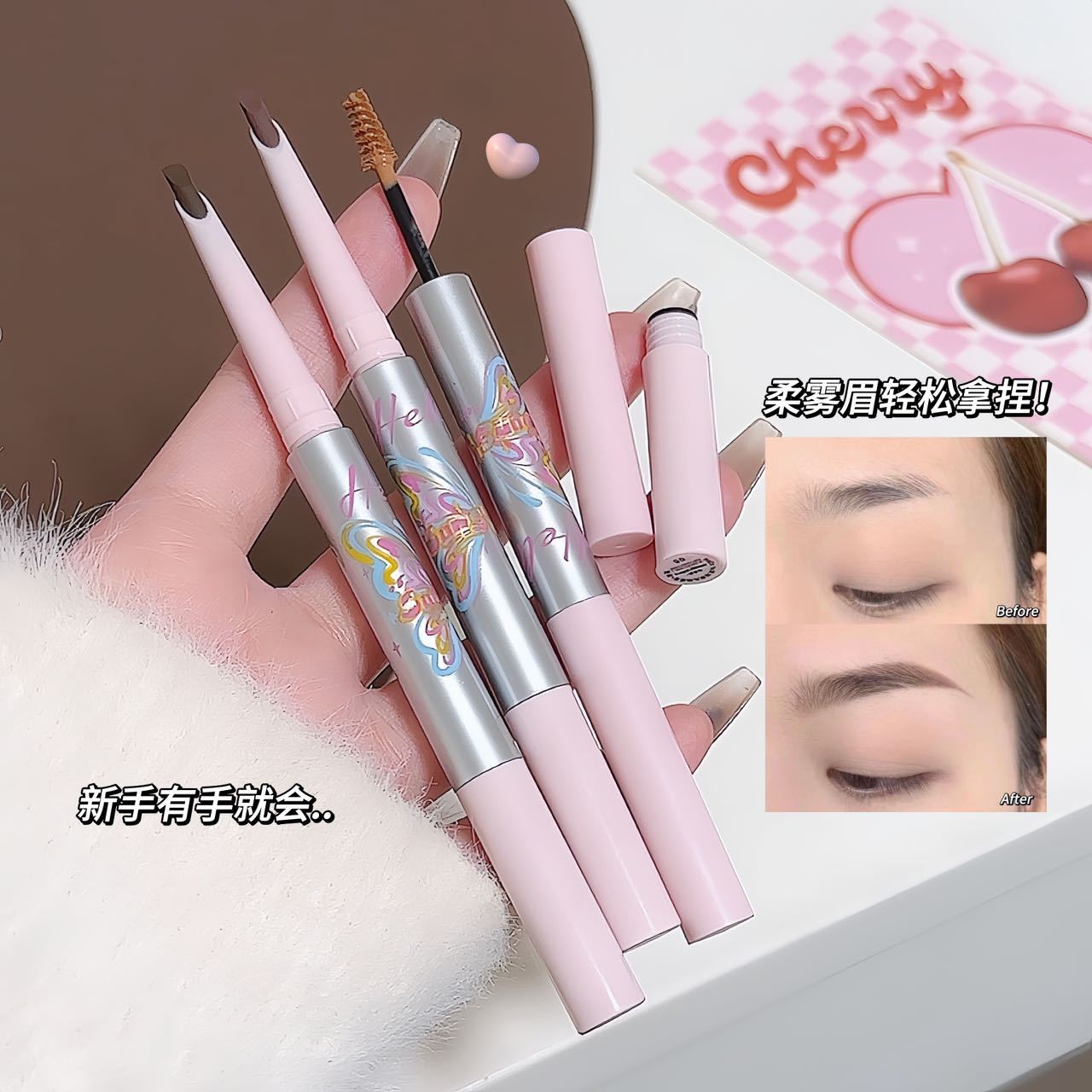 双头刀锋眉笔染眉膏二合一防水持久不脱色浅色粉棕色眉毛染色膏女