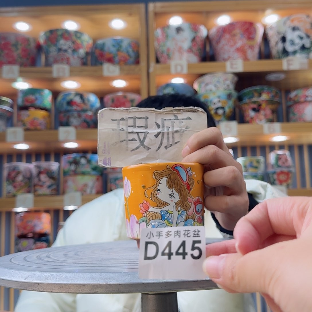 罐微瑕微瑕微瑕微瑕