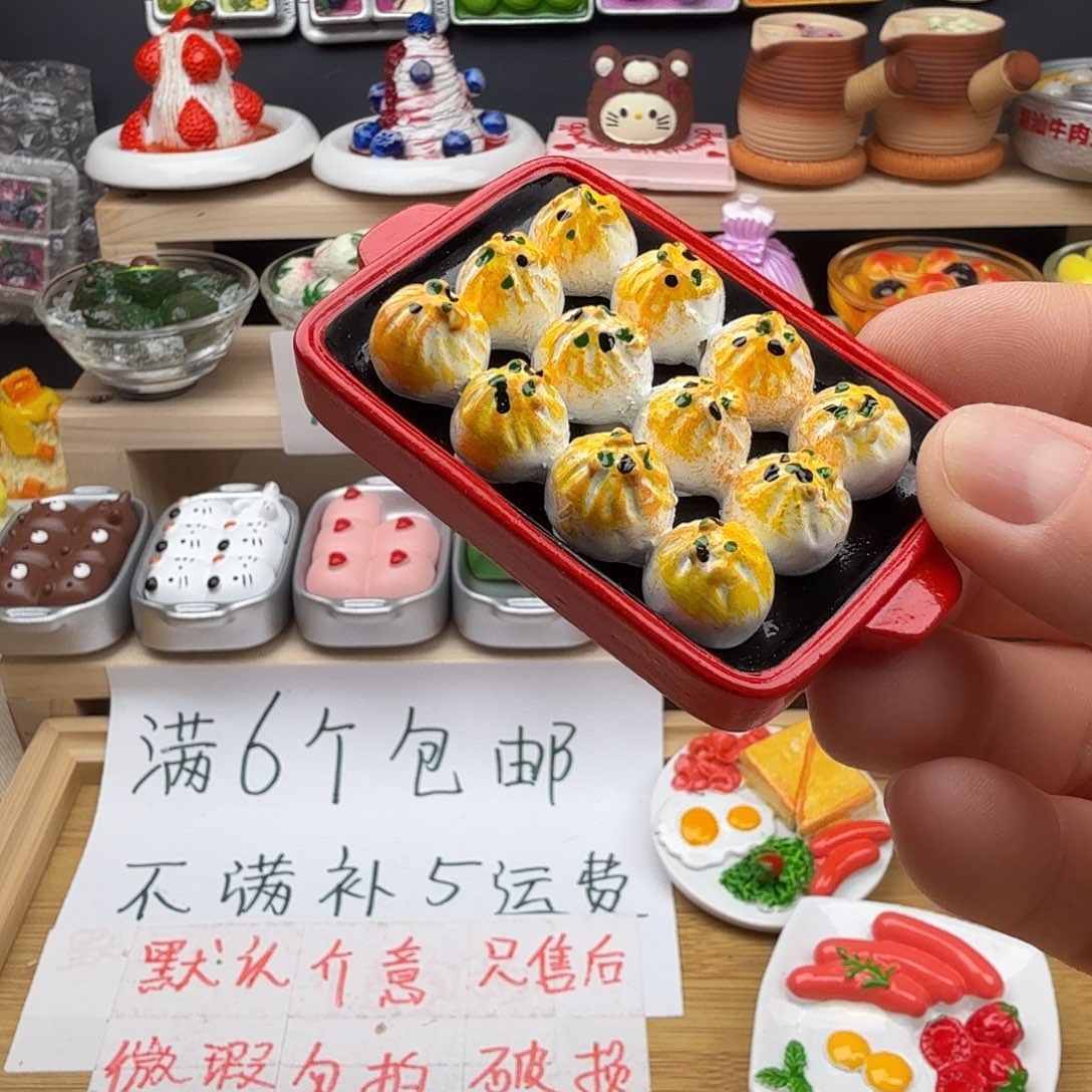 合成树脂食玩冰箱贴 凭开箱视频售后