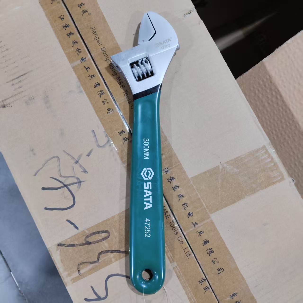 【轩选】12寸活口扳手