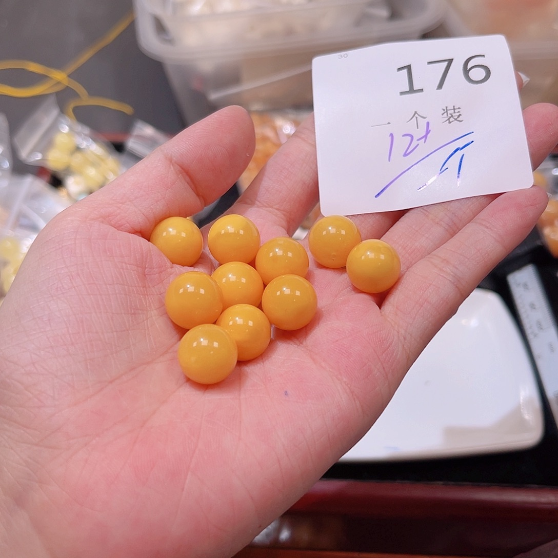 珠宝半成品水晶未镶嵌176 。       