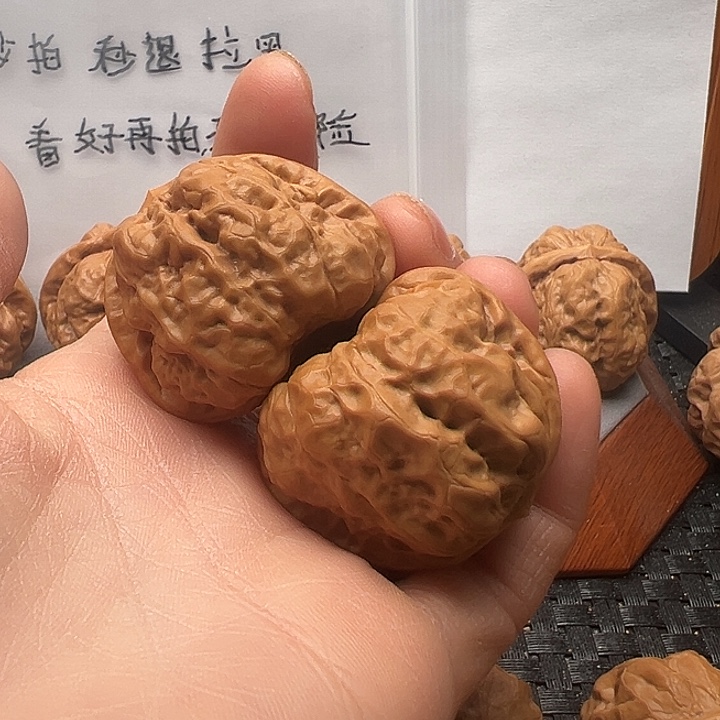 似***醉吊坠文玩核桃蛤蟆