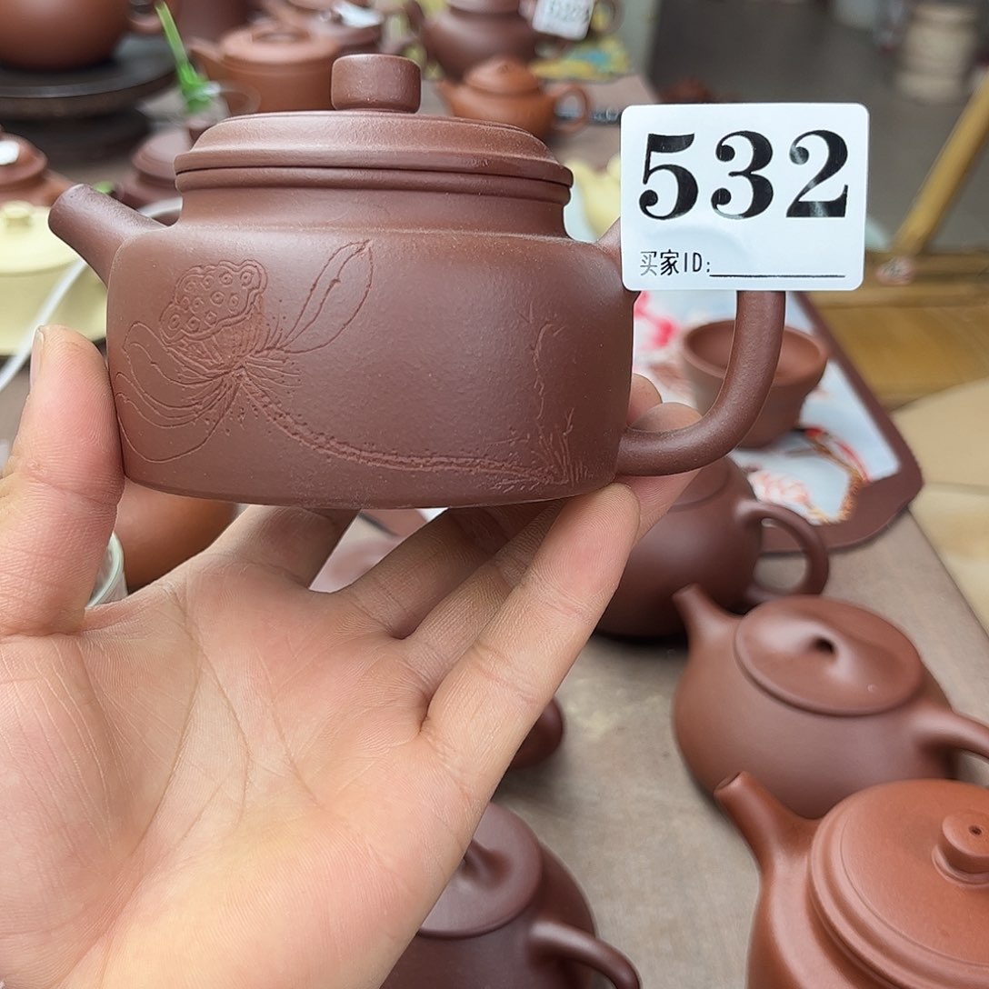 紫砂茶壶紫泥德中210左右