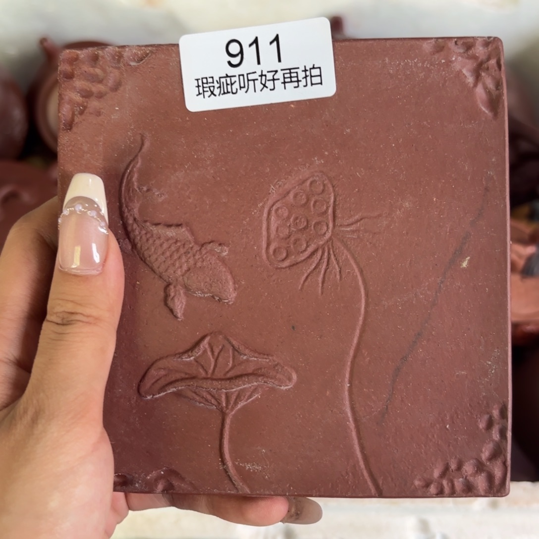 紫砂茶宠五号店专项