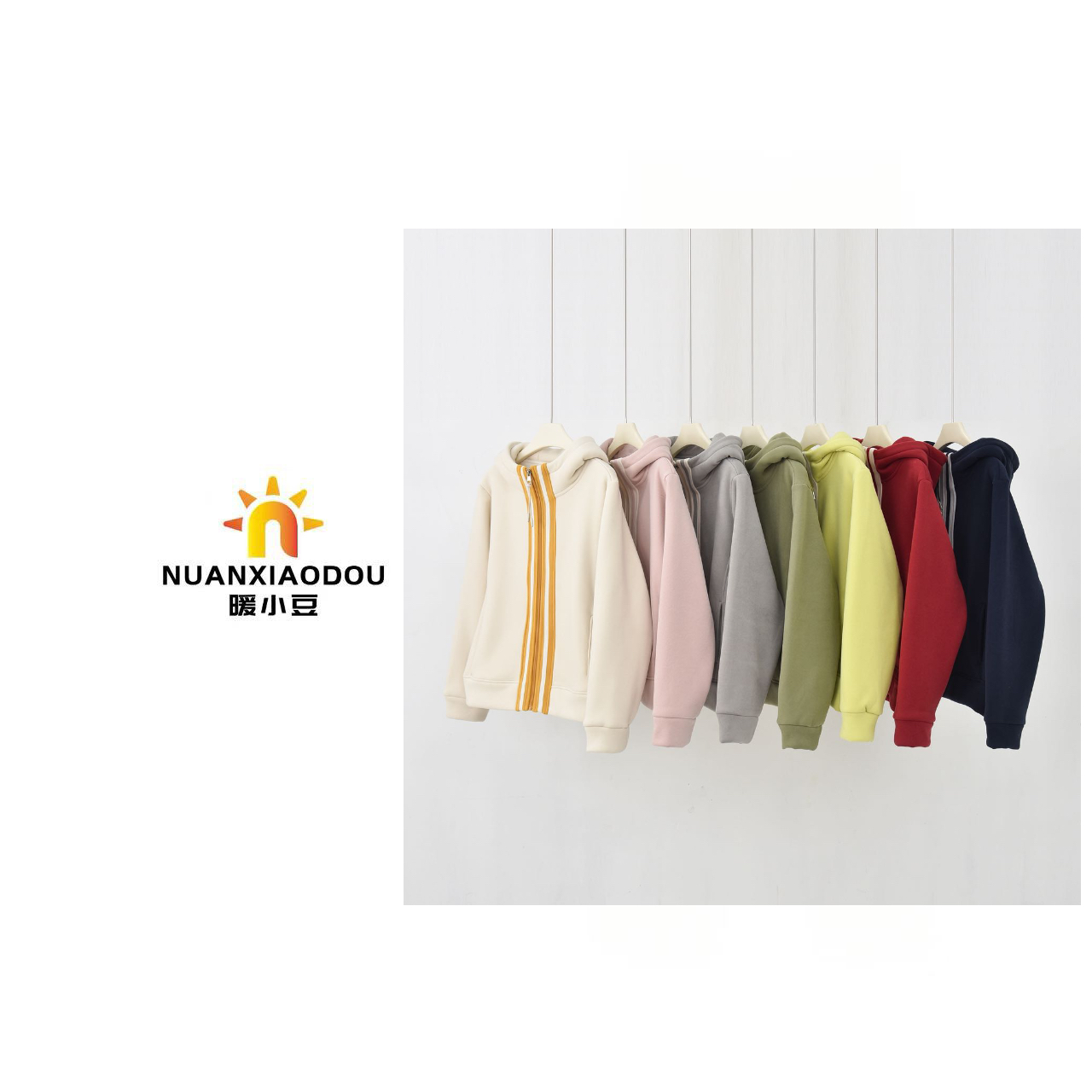 HXSM「撞色边条」冬款加绒加厚防风外套3365