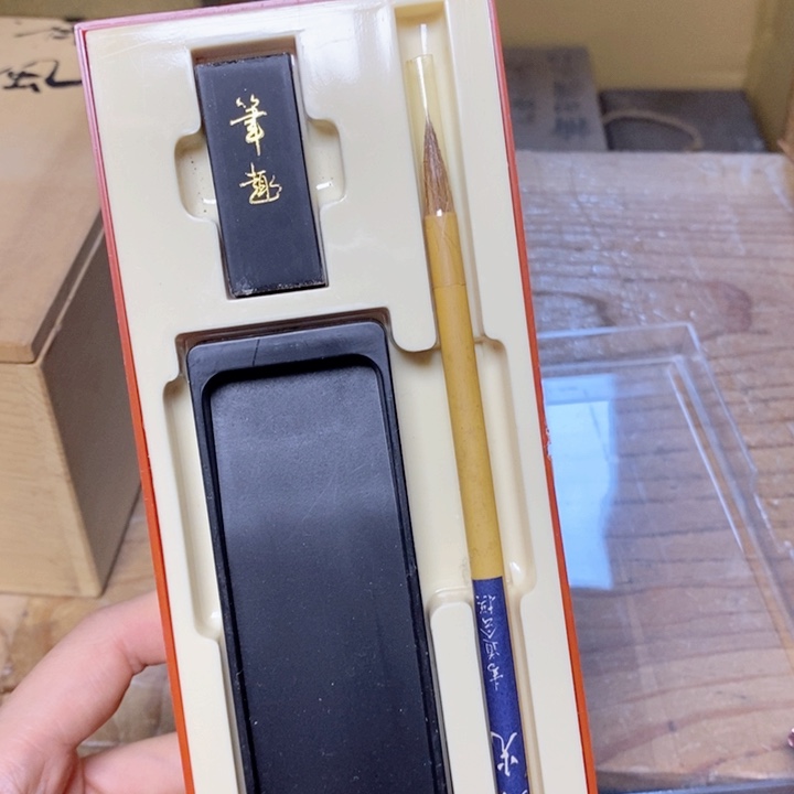 就斤哈哈哈哈哈哈哈哈