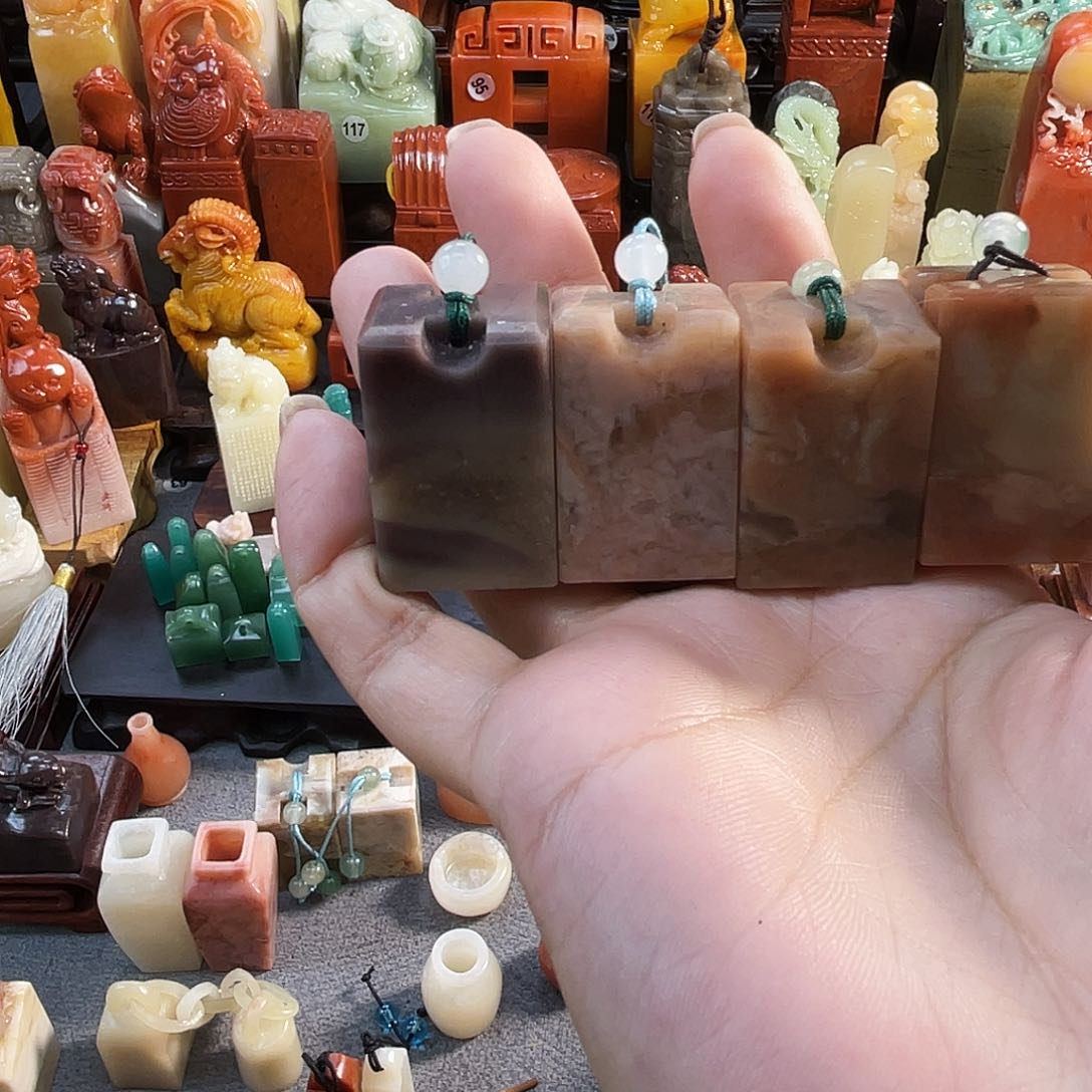 寿山石印石财****豆755bao