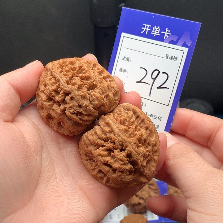 文玩核桃把件46大粗筋