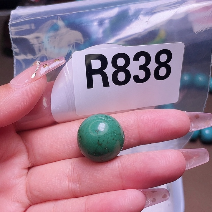 空竹粉丝专享福利988