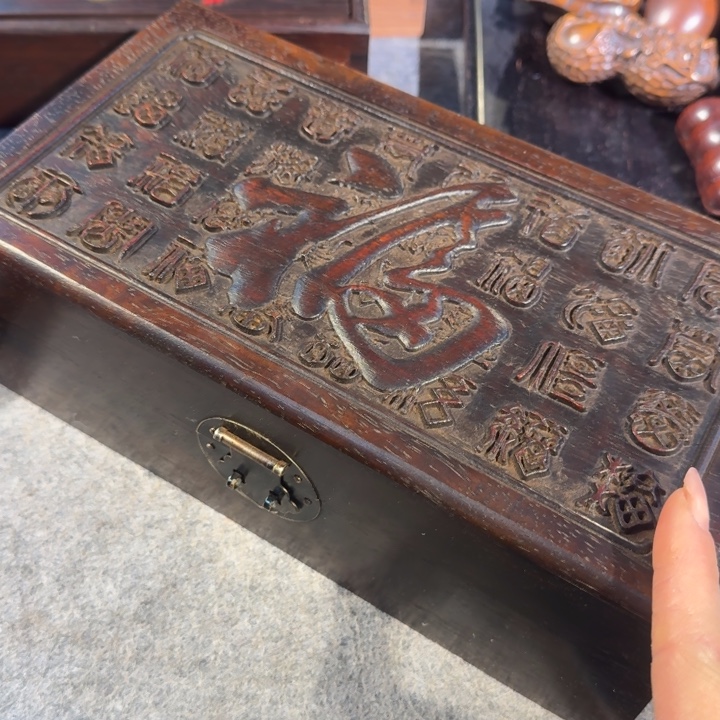 木首饰盒呃呃呃呃呃呃呃