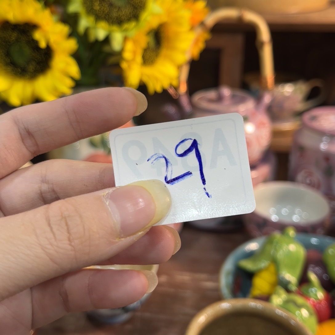 壶芹*菜红红火火恍恍惚惚哈哈哈哈哈好红红火火