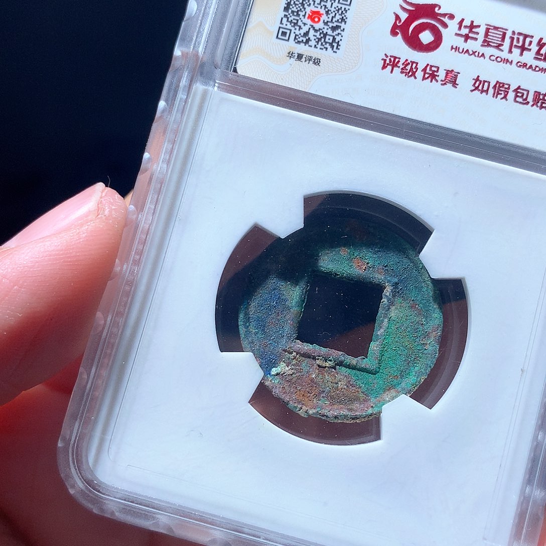 金属QY。五五五五88分1933