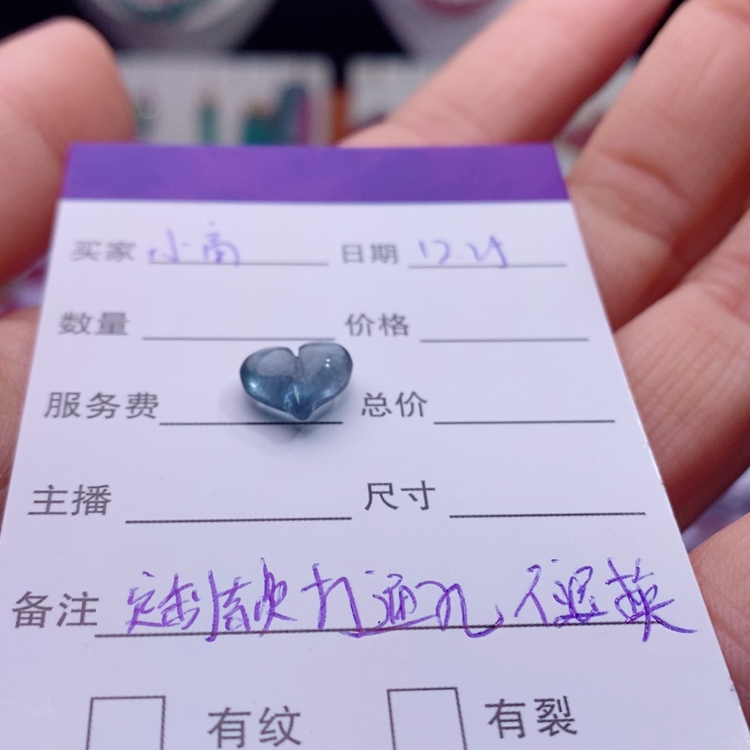 未镶嵌单珠碧玺?**高碧玺A定制款打通孔不退换