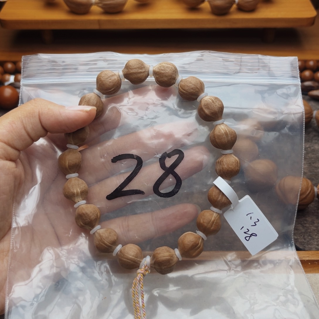 手串/手链橄榄核万***人28号，1.3蜜桃臀