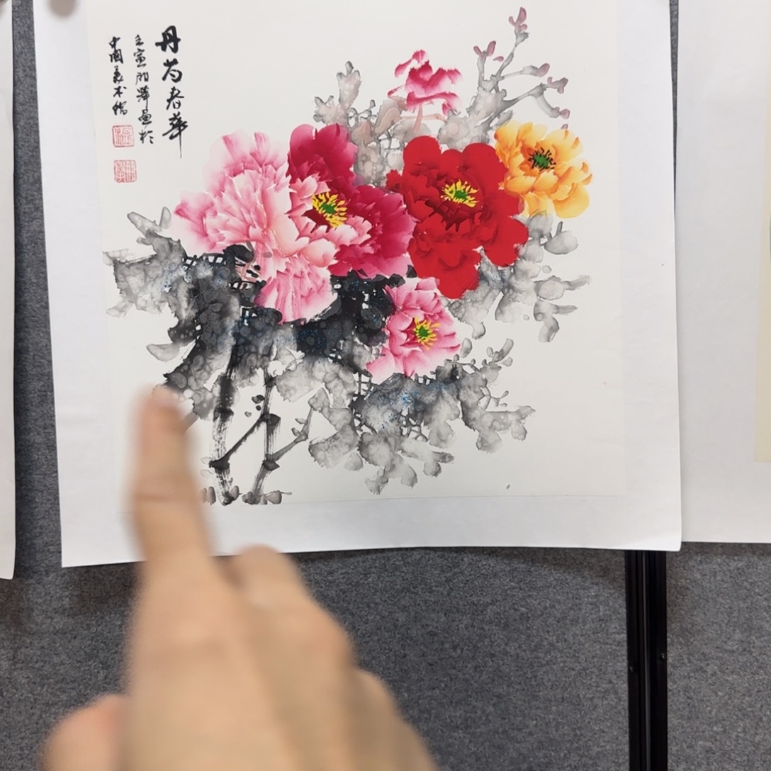 国画国画更好更好