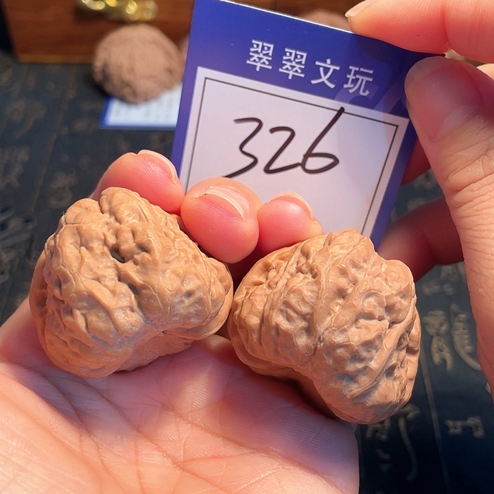 文玩核桃把件326号全品蛙蛙3.9