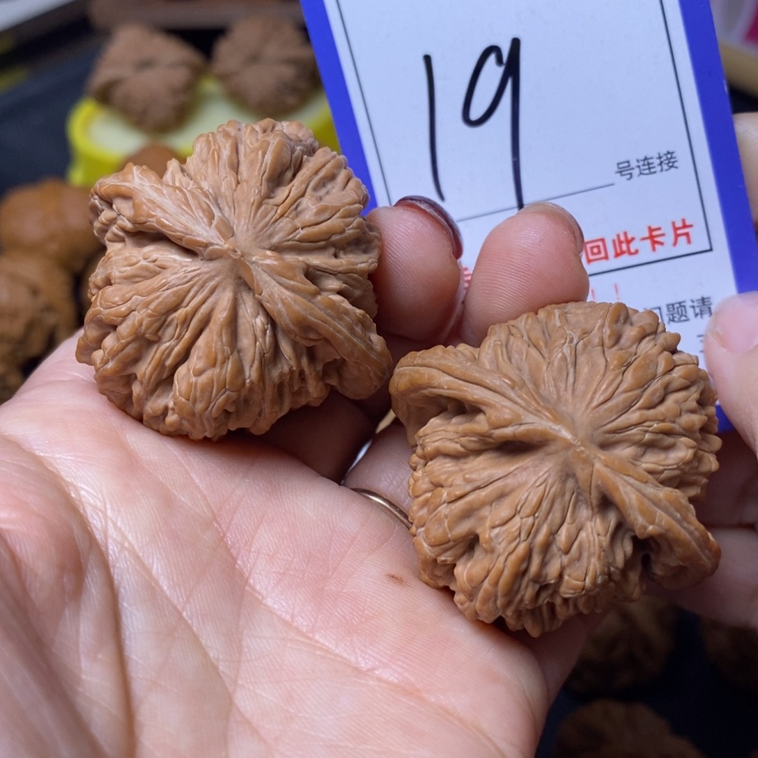 把件文玩核桃43四座楼19全