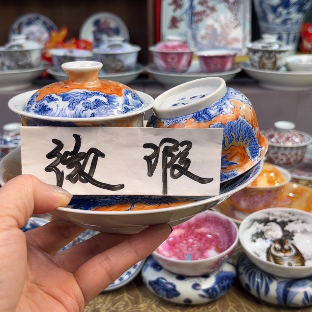 傳****片感谢信任喜欢我们