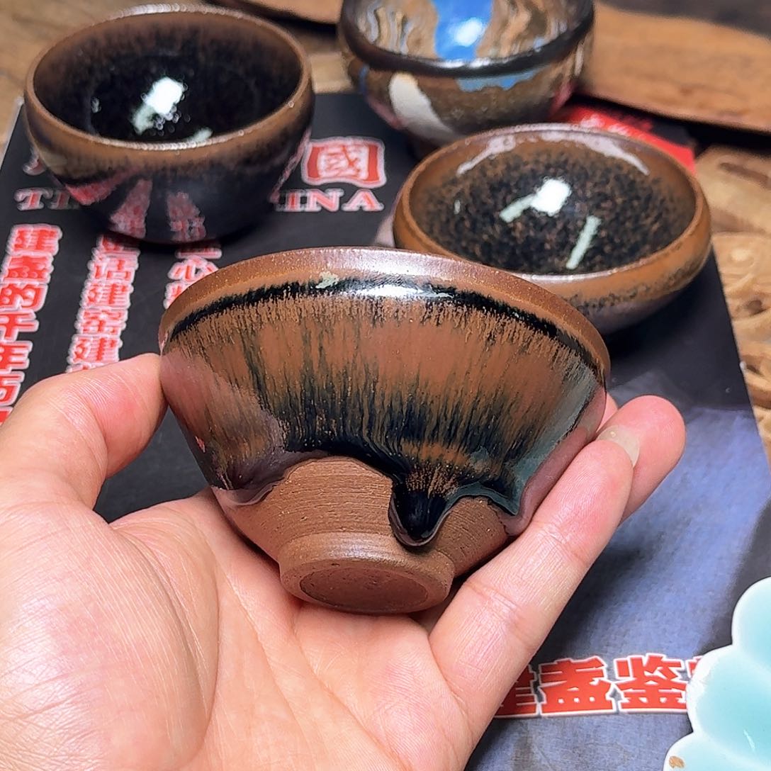 茶盏熊忠贵茶盏9.3口单吉老到爆