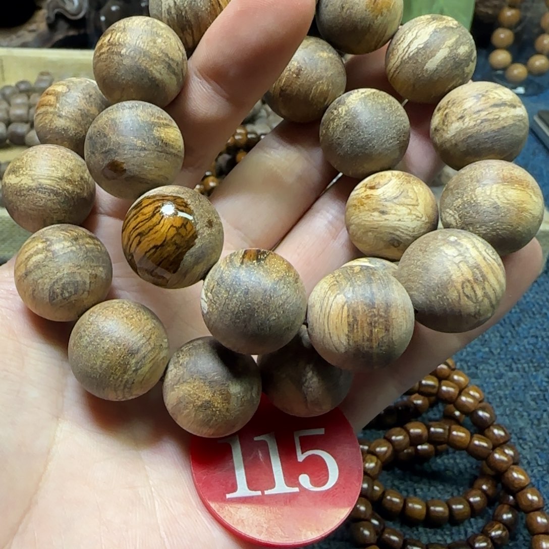 贡木手串/手链（多样性发其一）