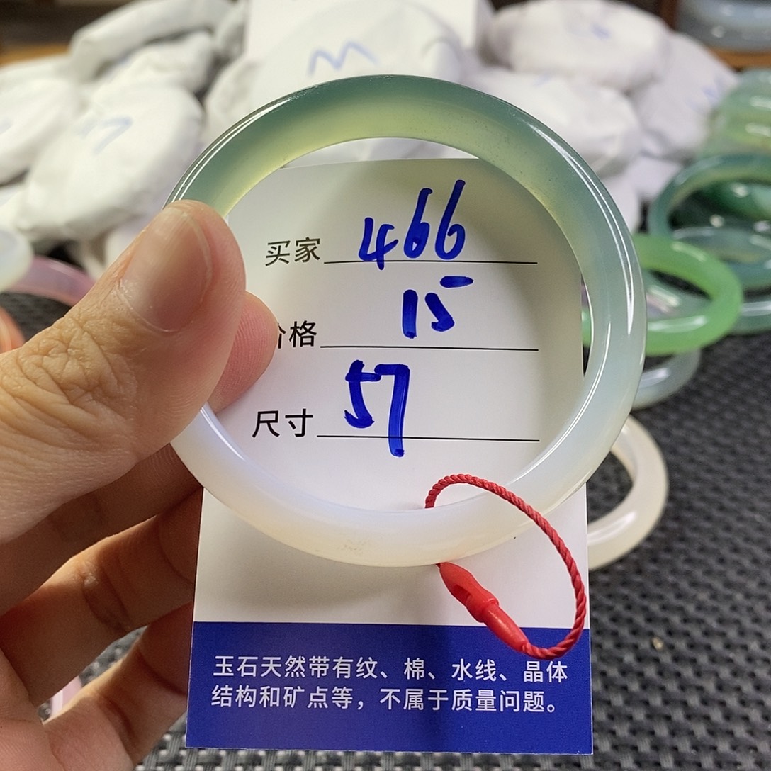 手镯玛瑙/玉髓未镶嵌466