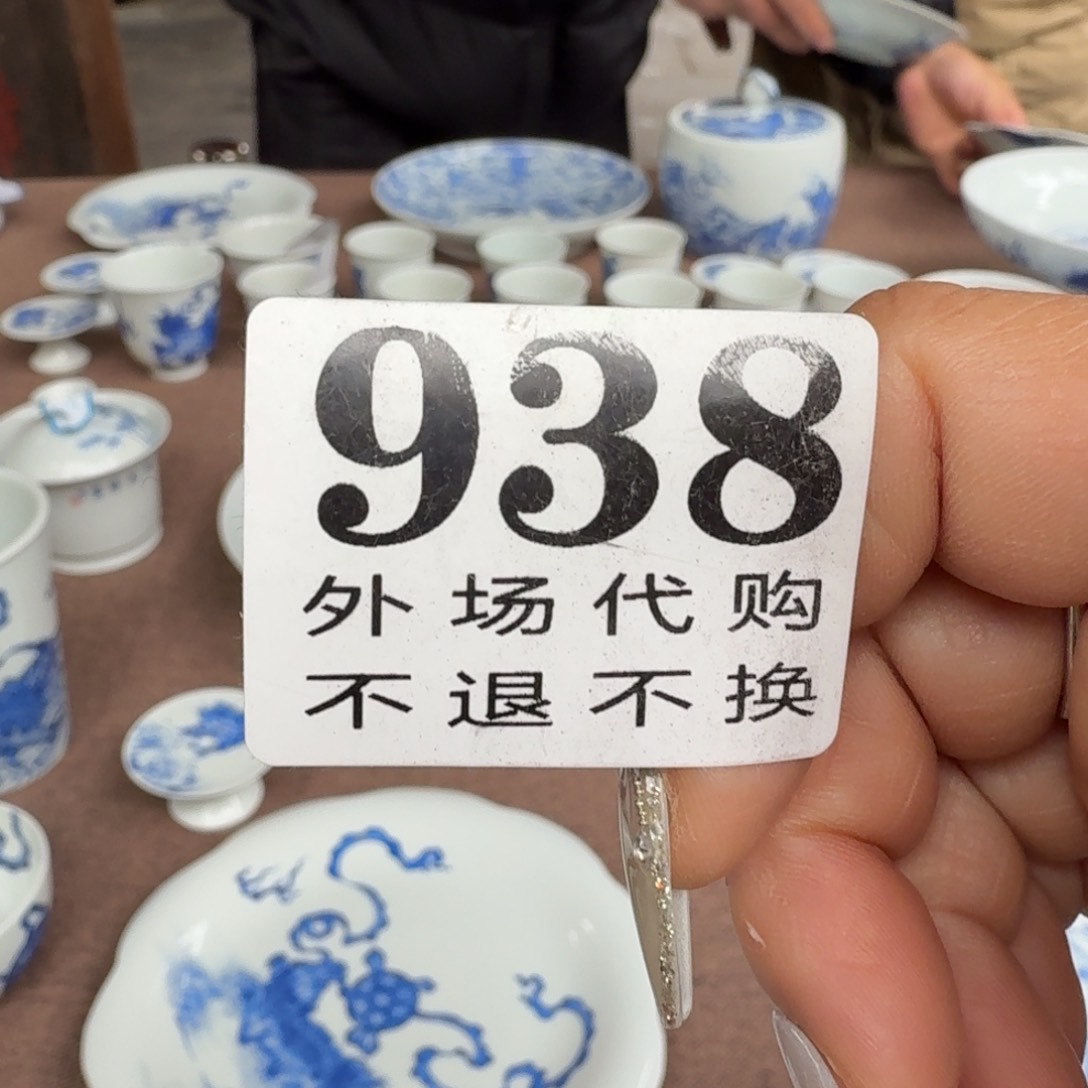 林*希新品上市新品上架