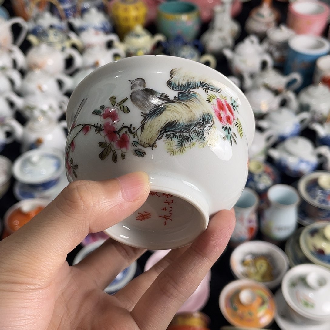 瓷片景德镇陶瓷茶具