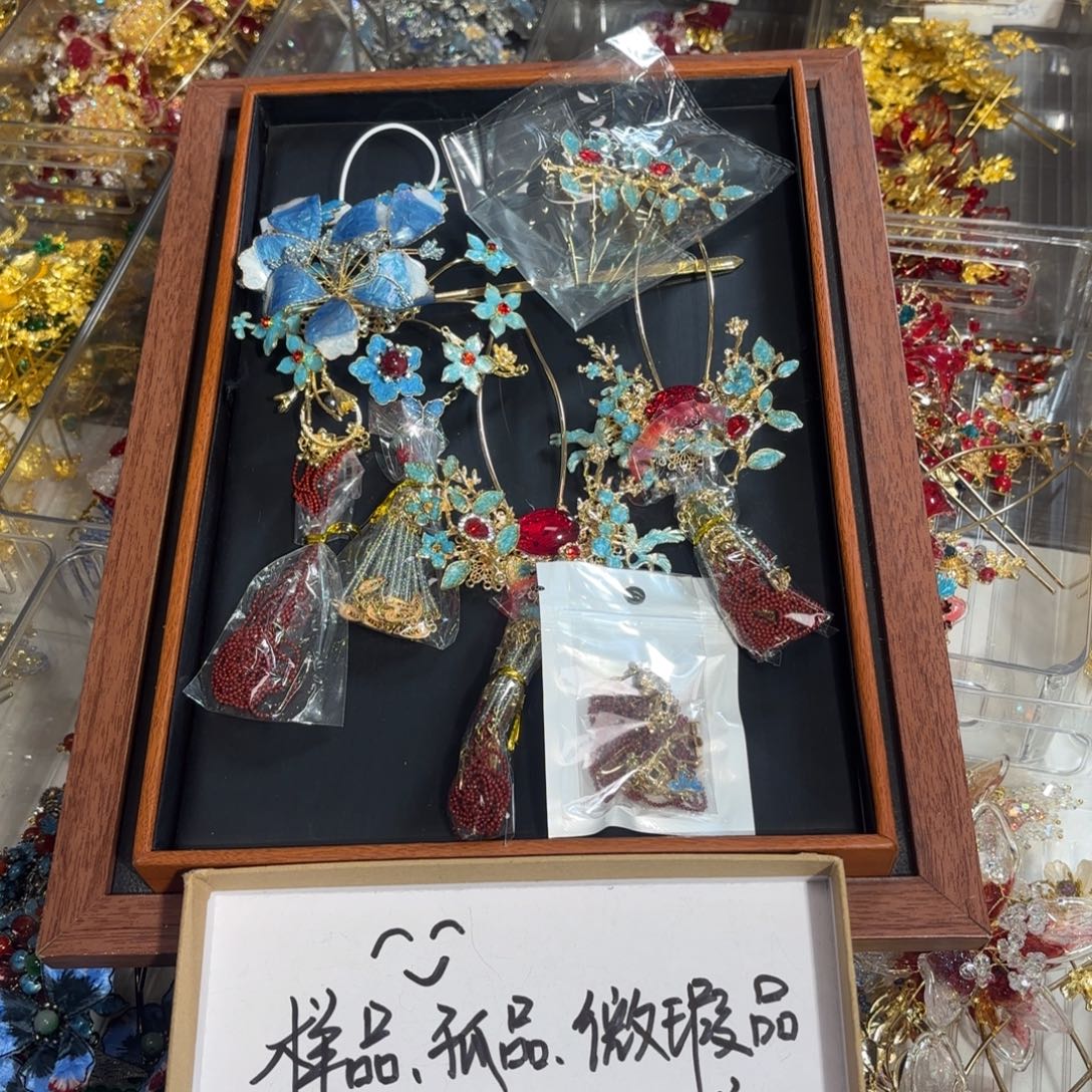 硅胶红蓝色古装秀禾孤品