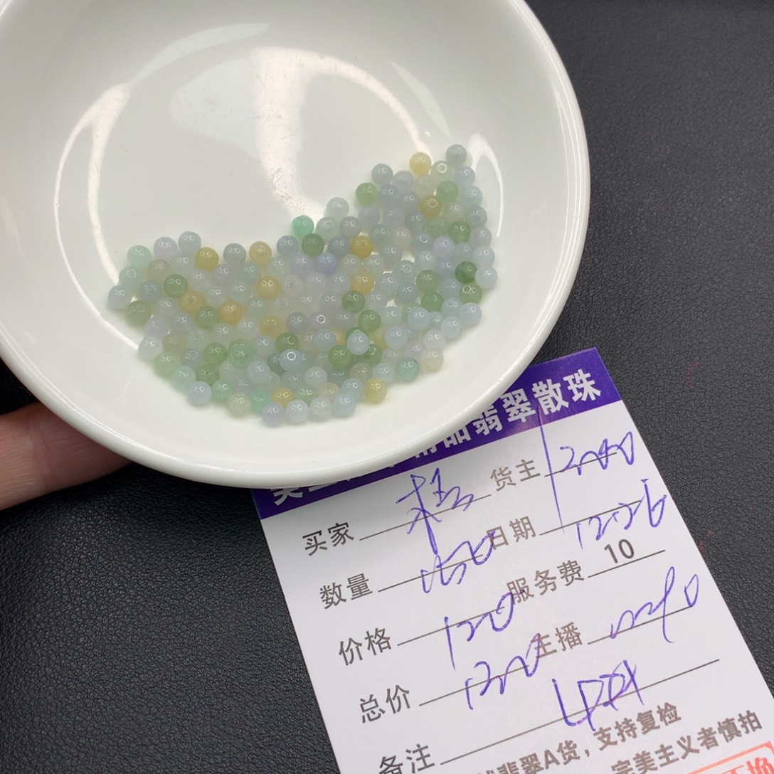 梧***诺翡翠未镶嵌手链翡翠散珠多样性发自选