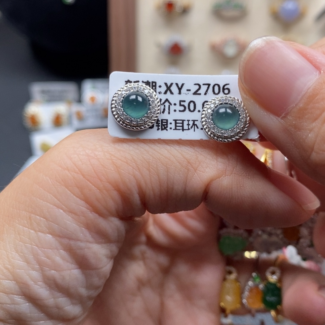 翡翠银S925镶嵌戒指
